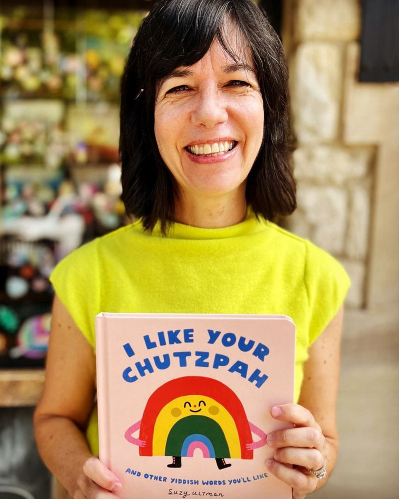 Bedtime Story: Suzy Ultman